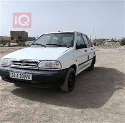 سايبا 131